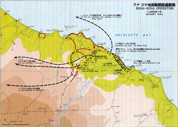 Plate No. 45: Map, Buna-Gona Operation, January 1943